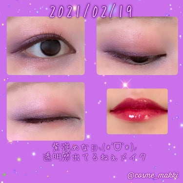 BH cosmetics Galaxy Chic× Romantic Nomad
クールな紫を使ったメイク💙💜

↓メイク詳細
·.*⿻┈┈┈┈┈┈┈┈┈┈┈┈┈┈┈┈┈┈ ⿻*.·

👀
Romant