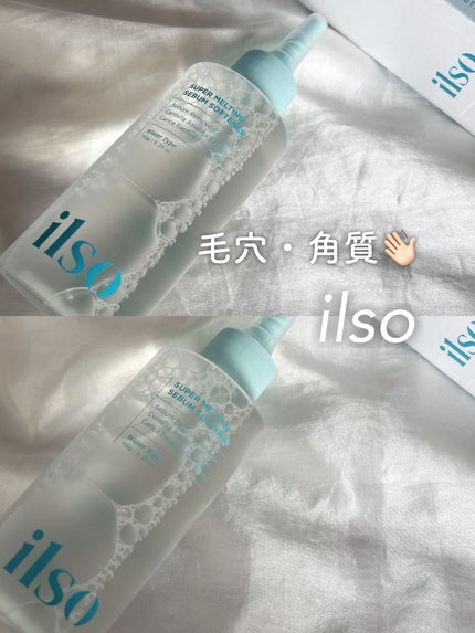 ILSO スーパーメルティング セバムソフトナー/ilso/化粧水を使ったクチコミ(1枚目)