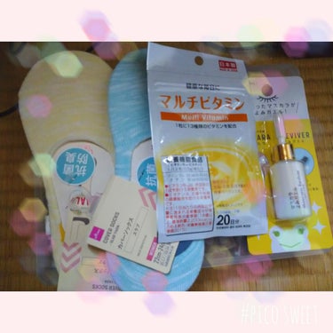 エルファー マスカラよみガエル/DAISO/その他化粧小物を使ったクチコミ（1枚目）