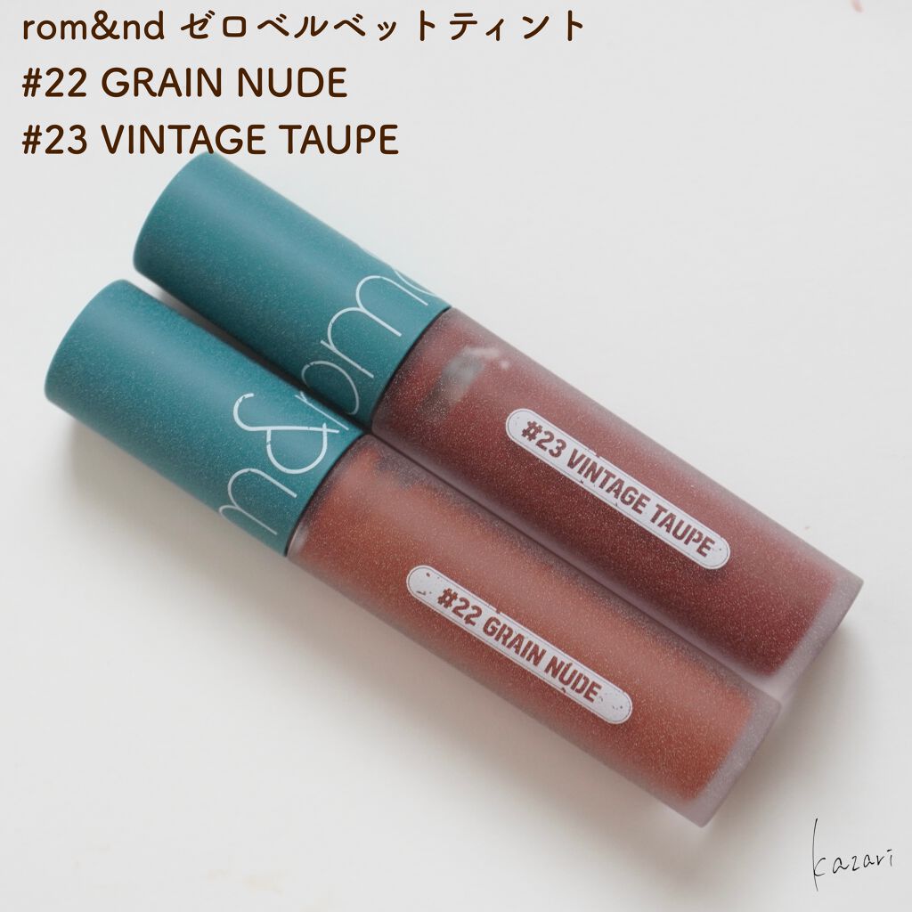 ゼロベルベットティント/rom&nd/リップティントを使ったクチコミ（2枚目）