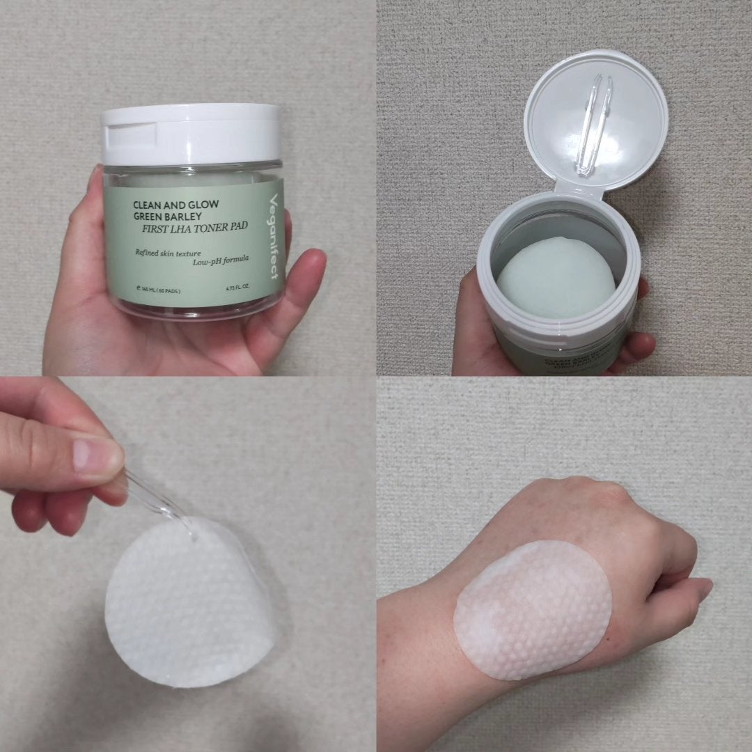 青麦クレンジングジェル /Veganifect/クレンジングジェルを使ったクチコミ(1枚目)