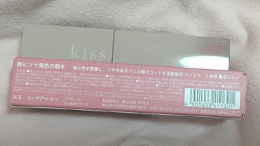 リップアーマー/KiSS/口紅を使ったクチコミ（5枚目）