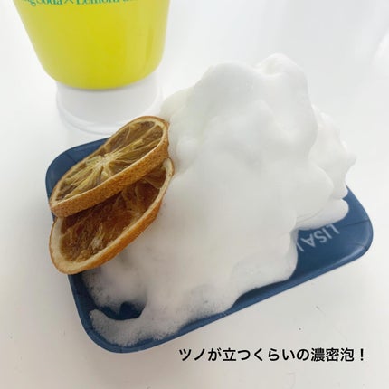 瀬戸内レモンの重曹泡洗顔/毛穴撫子/泡洗顔を使ったクチコミ(2枚目)