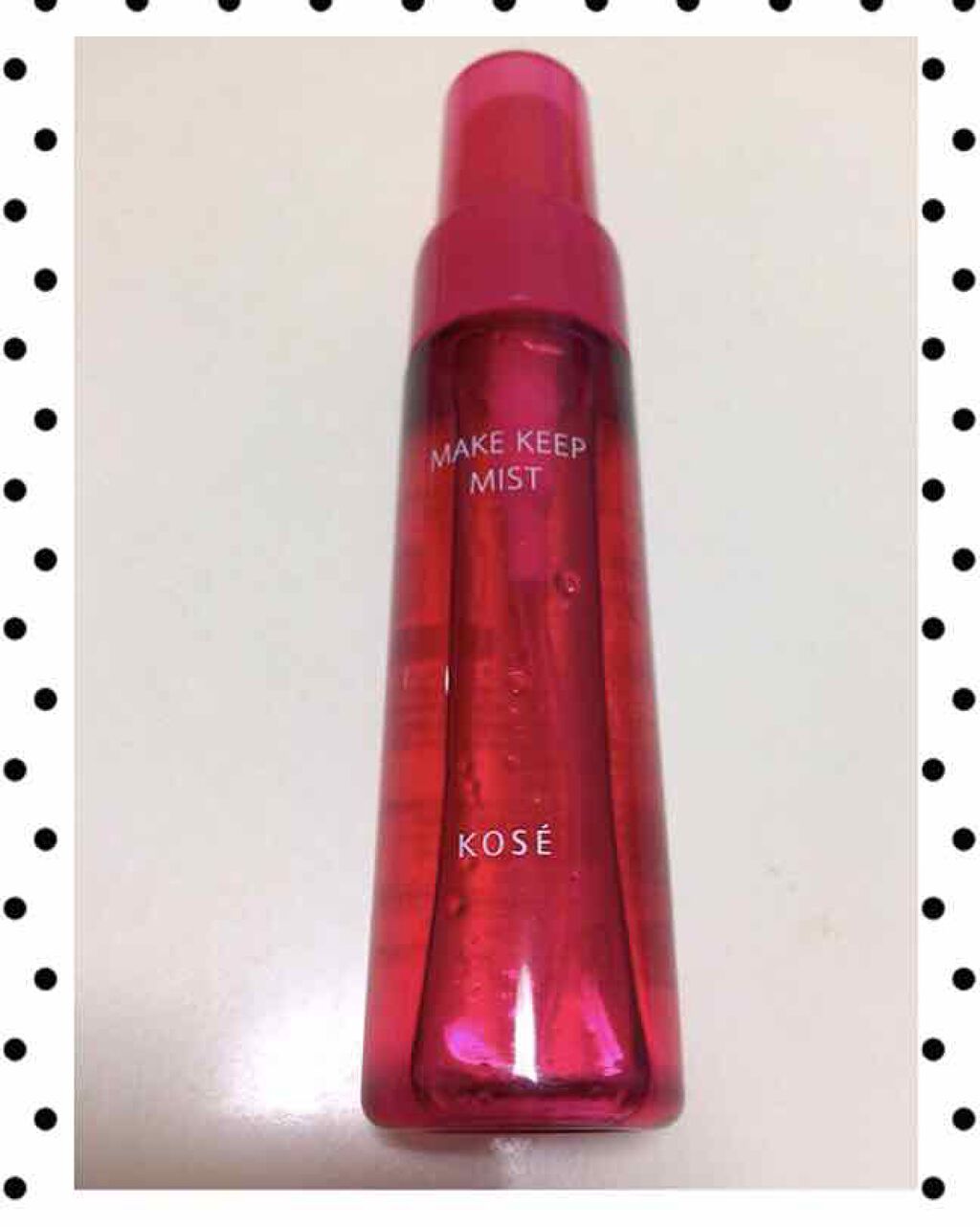 メイク キープ ミスト/コーセーコスメニエンス/フィックスミストを使ったクチコミ(1枚目)