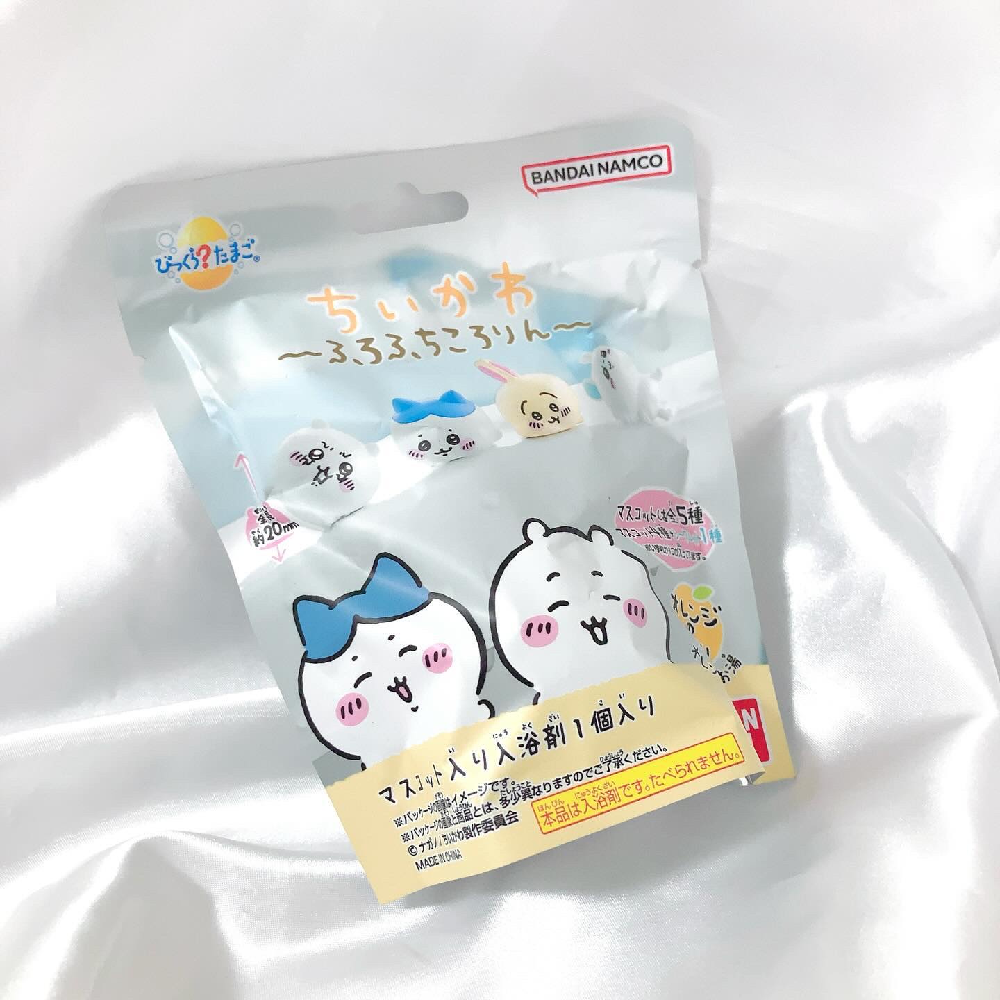 びっくらたまご ちいかわ カモミールの香り/バンダイ/炭酸系入浴剤を使ったクチコミ（1枚目）