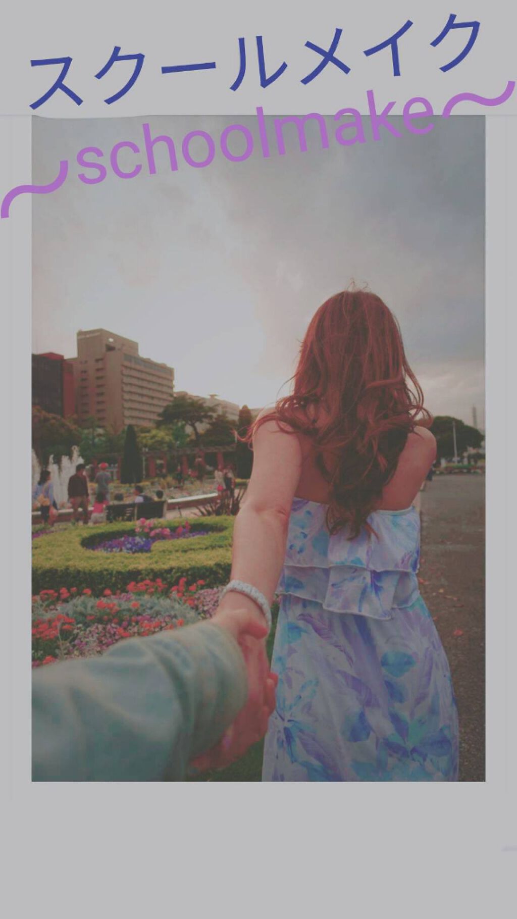 口紅がいらない薬用リップほんのりUV/メンターム/リップクリームを使ったクチコミ（1枚目）