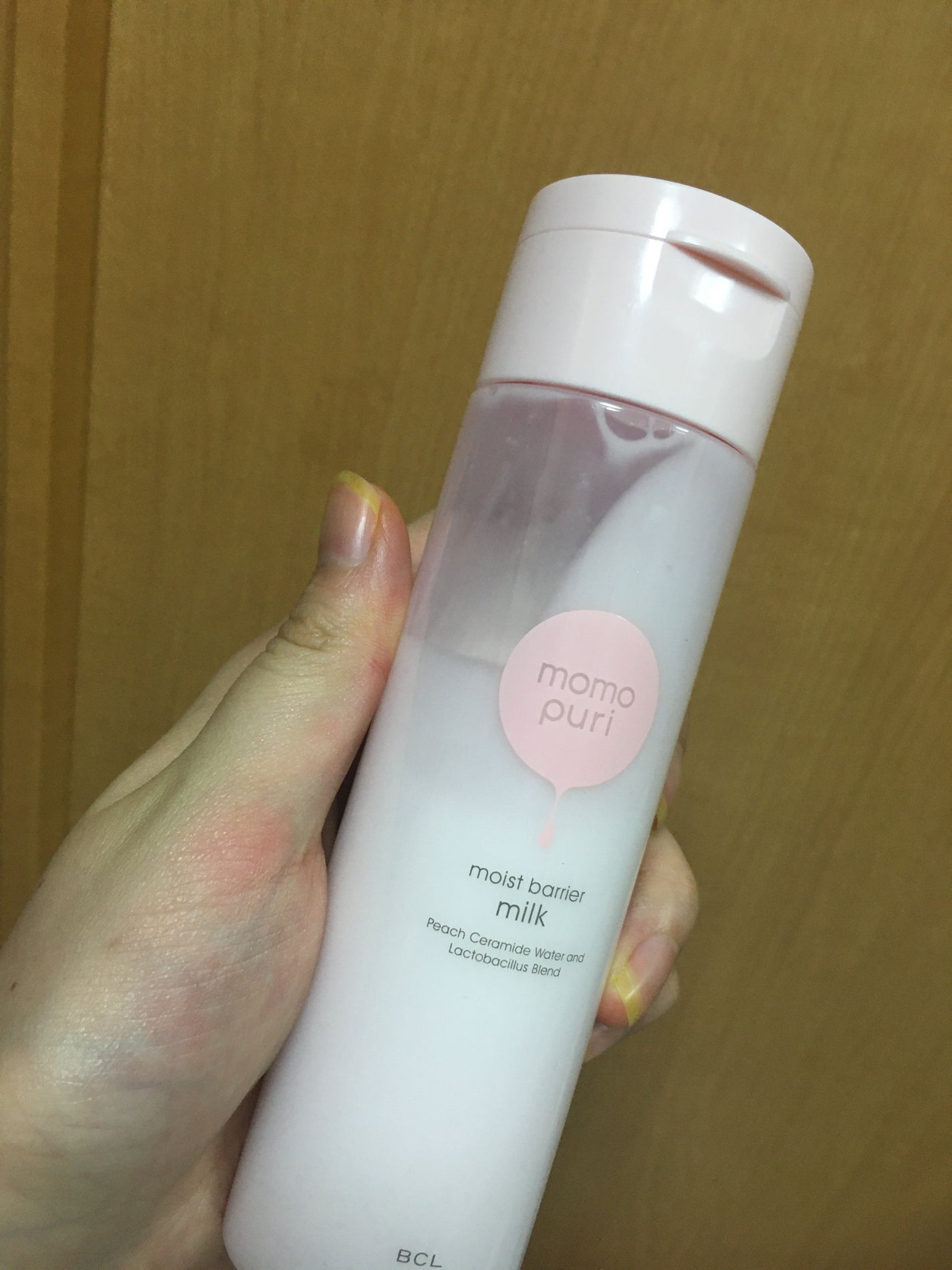 潤いバリア乳液/ももぷり/乳液を使ったクチコミ(1枚目)