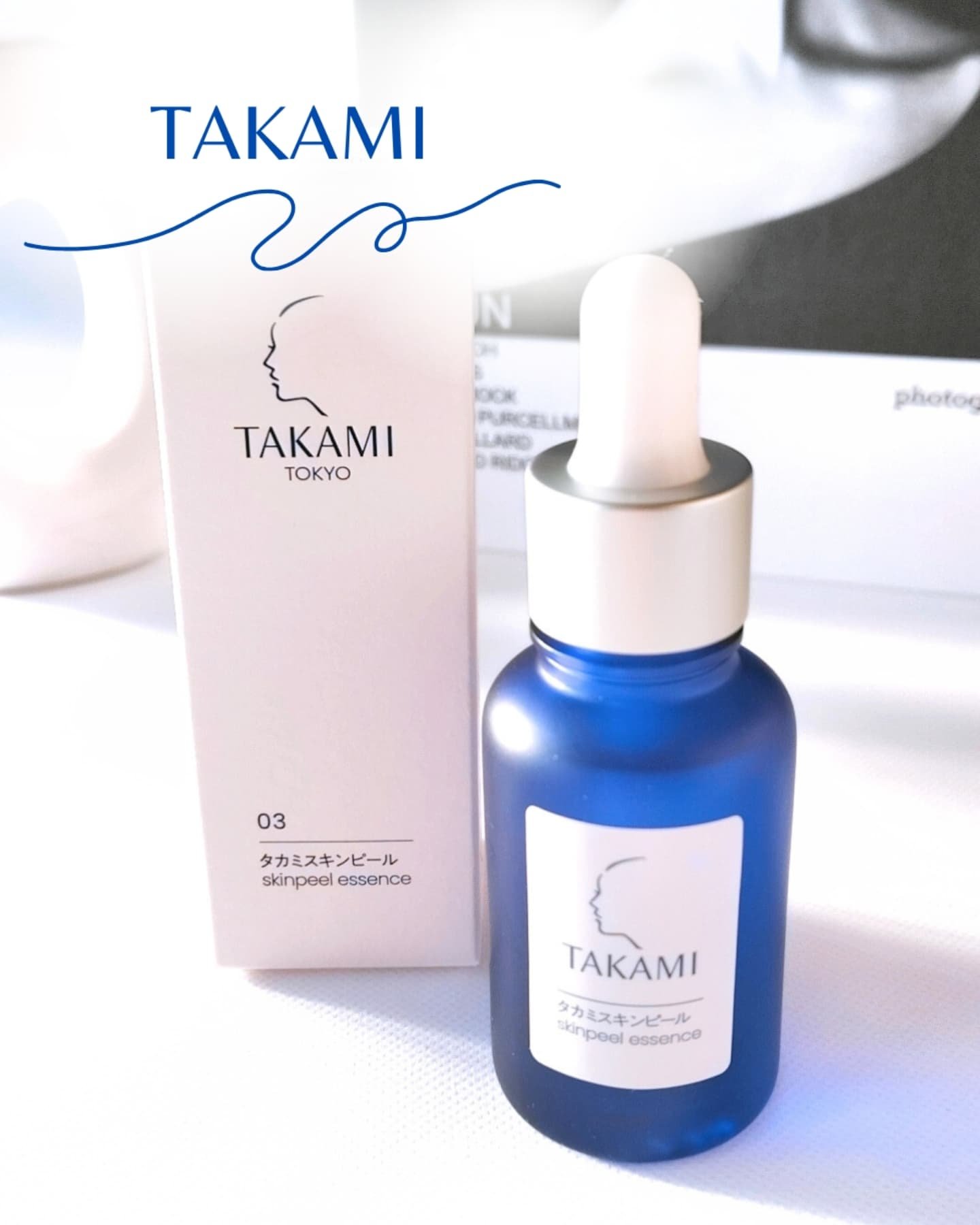 タカミスキンピール/タカミ/ブースター・導入液を使ったクチコミ（1枚目）