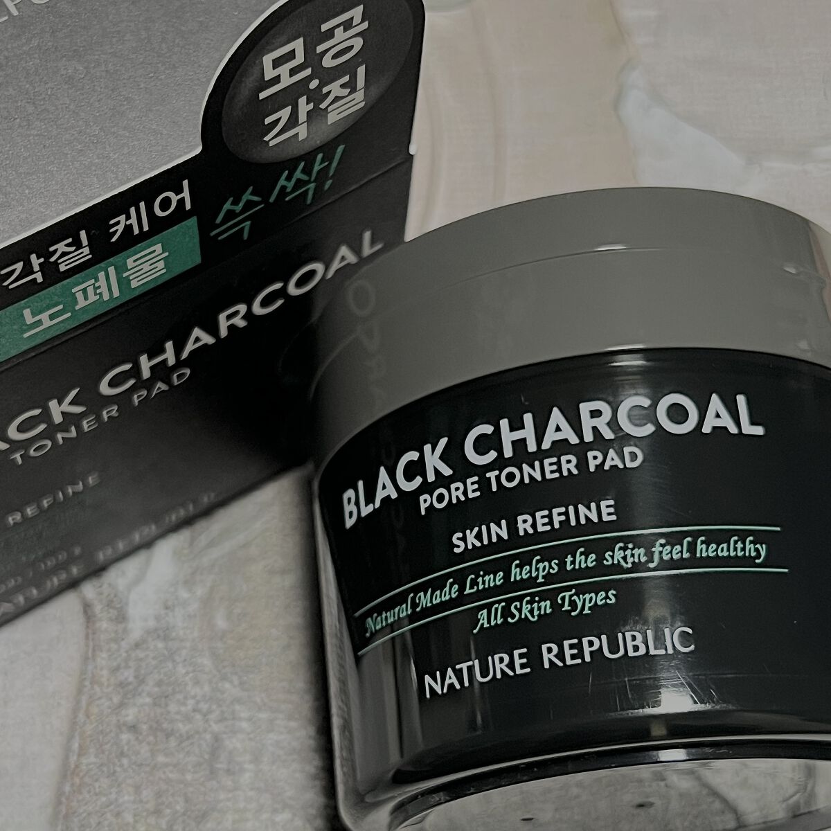BLACK CHARCOAL PORE TONER PAD/ネイチャーリパブリック/シートマスク・パックを使ったクチコミ（1枚目）