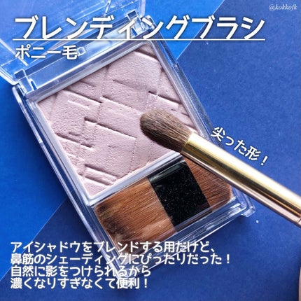 SIXPLUS メイクブラシ 5本セット HALOシリーズ(C)/SIXPLUS/メイクブラシを使ったクチコミ(5枚目)