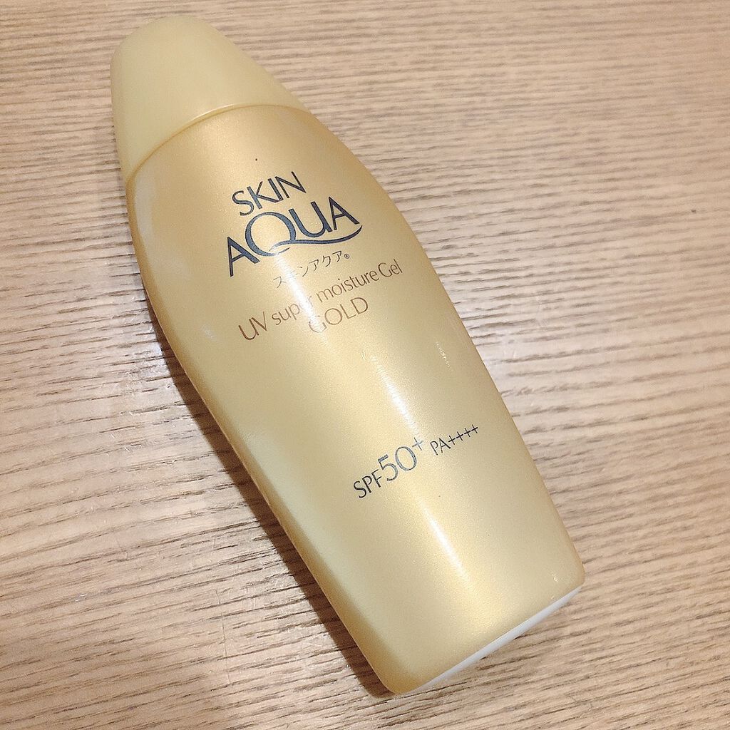 スーパーモイスチャージェルゴールド/スキンアクア/日焼け止めジェルを使ったクチコミ（2枚目）