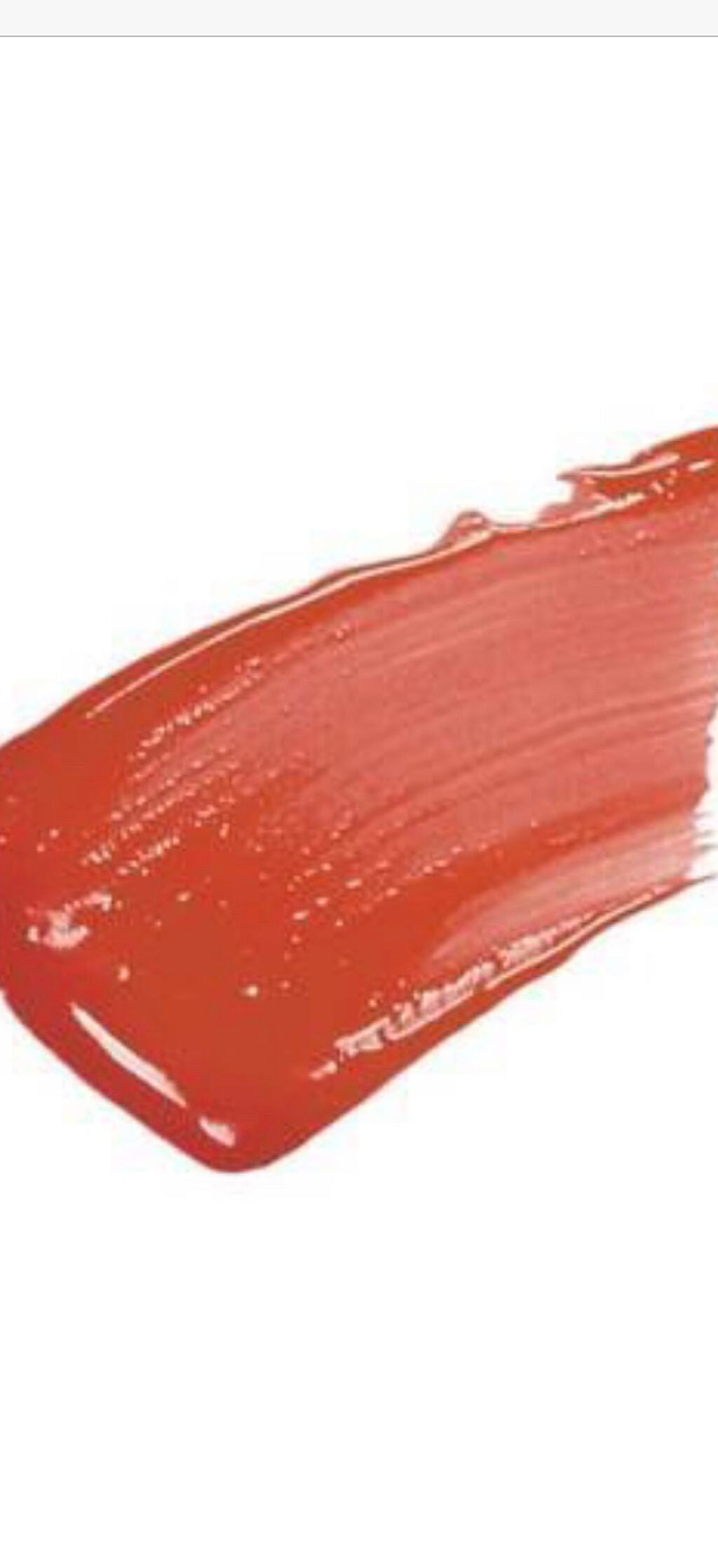 ジューシーリップティント/キャンメイク/口紅を使ったクチコミ(3枚目)