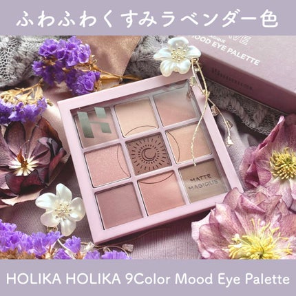 ラブ・ライナー リキッドアイライナー ブラウンニュアンスコレクション/ラブ・ライナー/リキッドアイライナーを使ったクチコミ(1枚目)