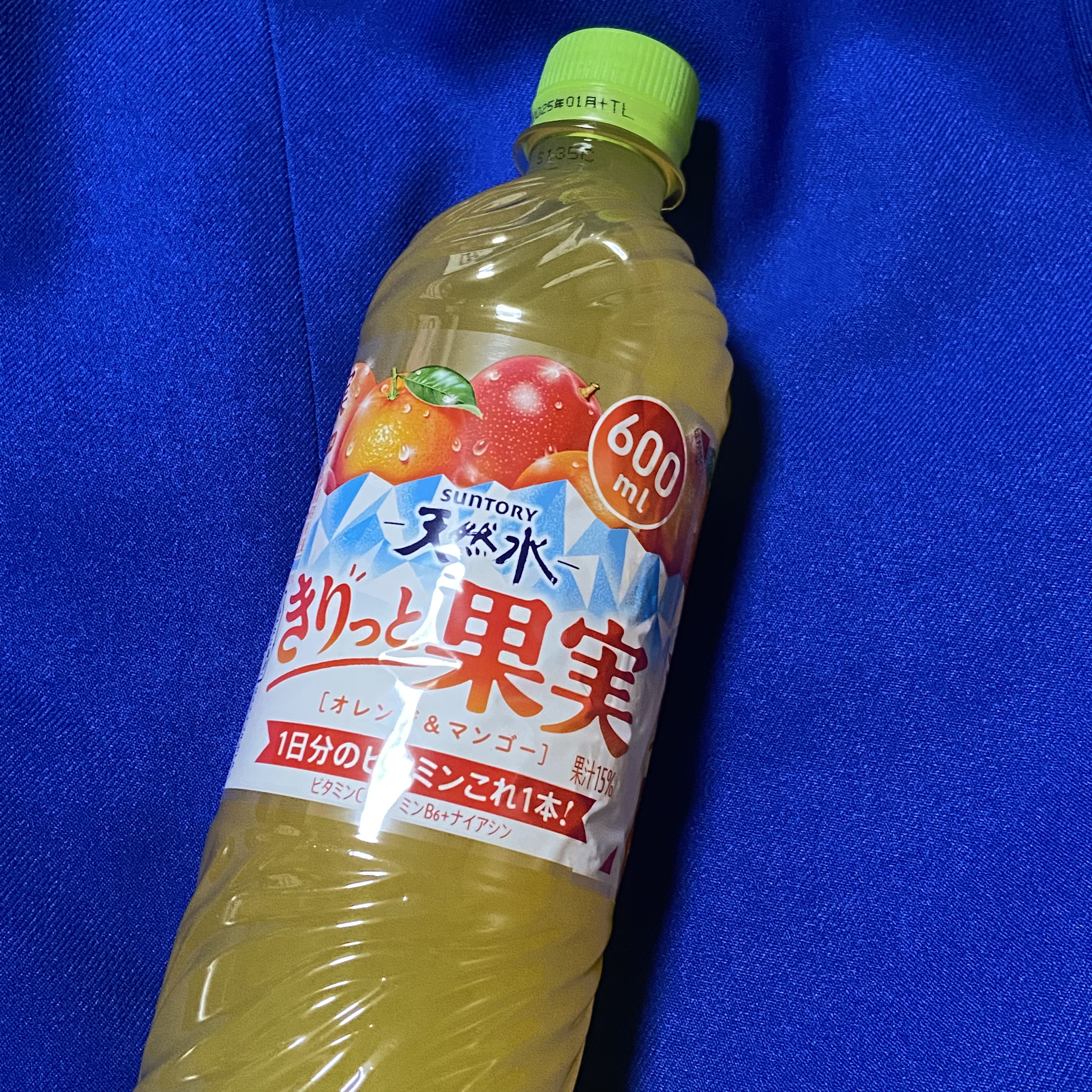 SUNTORY天然水 きりっと果実（オレンジ＆マンゴー）/サントリーフーズ/ドリンクを使ったクチコミ（1枚目）