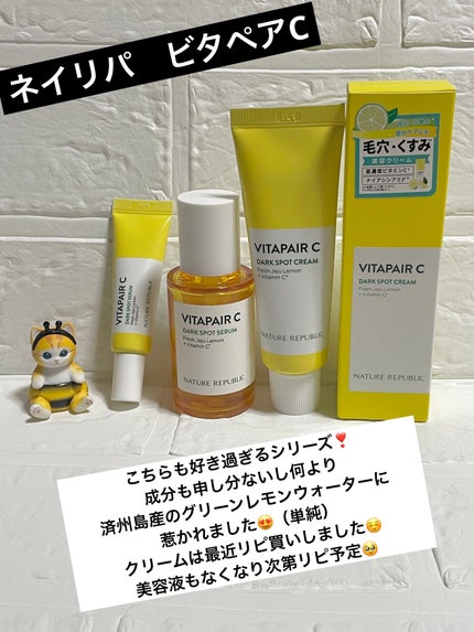 薬用 しみ 集中対策 美容液/メラノCC/美容液を使ったクチコミ(4枚目)