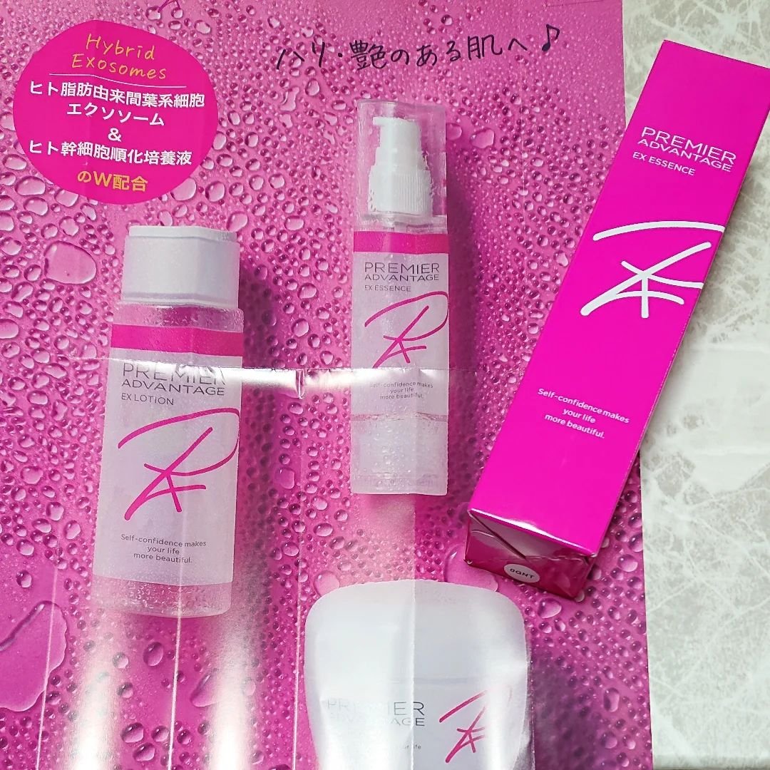 エクソソームEX美容液/PREMIER ADVANTAGE/美容液を使ったクチコミ（1枚目）