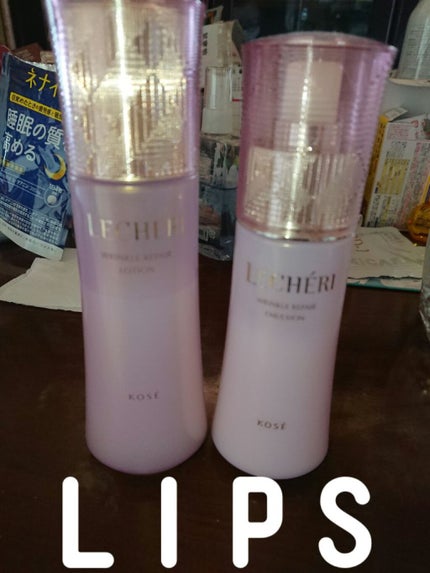 を使ったクチコミ(1枚目)