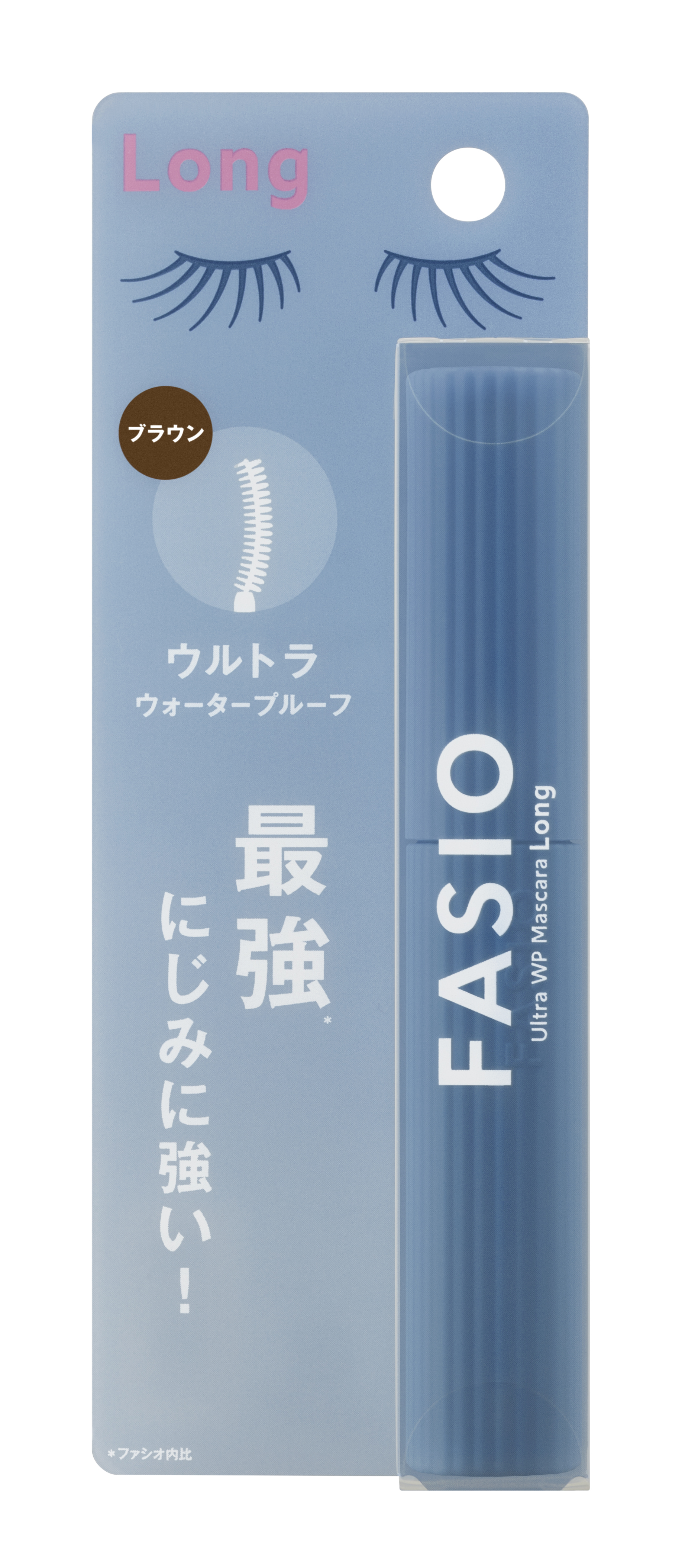 ウルトラ WP マスカラ(ロング) 02 ブラウン