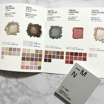 MN MY MIXED PALETTE 4色カスタムパレットのクチコミ「.
自分好みでカスタムできる
マルチパレットのMN
「MY MIXED PALETTE」
.....」(3枚目)