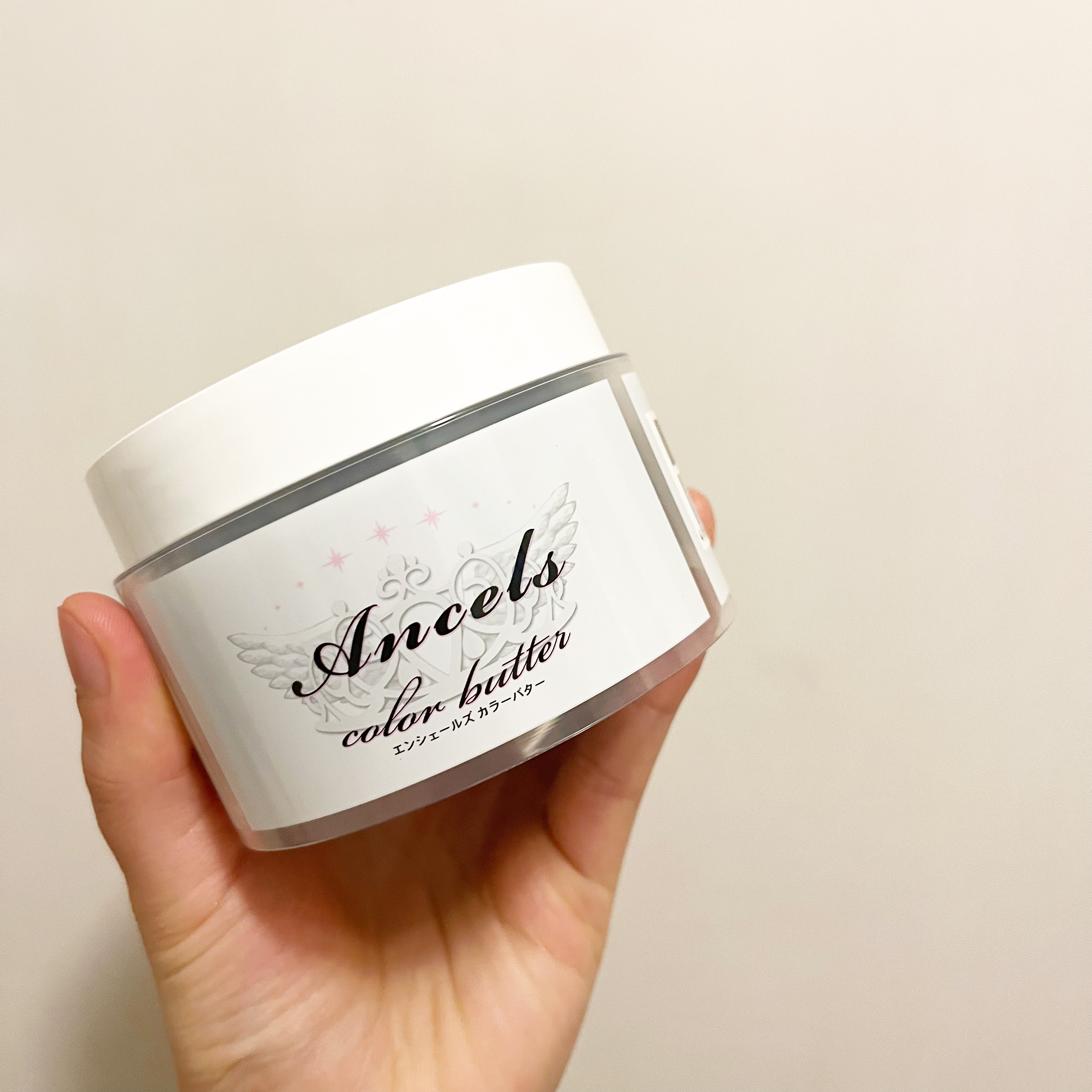 エンシェールズカラーバター ココアブラウン/エンシェールズ/ヘアカラーを使ったクチコミ（1枚目）