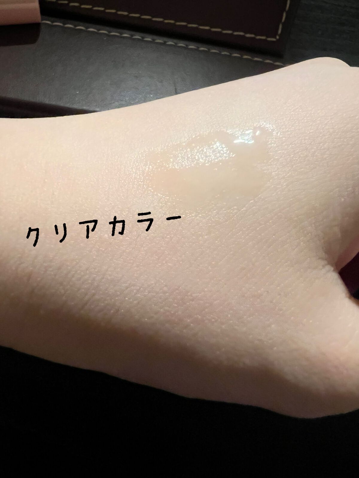 クリアコートマスカラ/キャンメイク/マスカラトップコートを使ったクチコミ(3枚目)