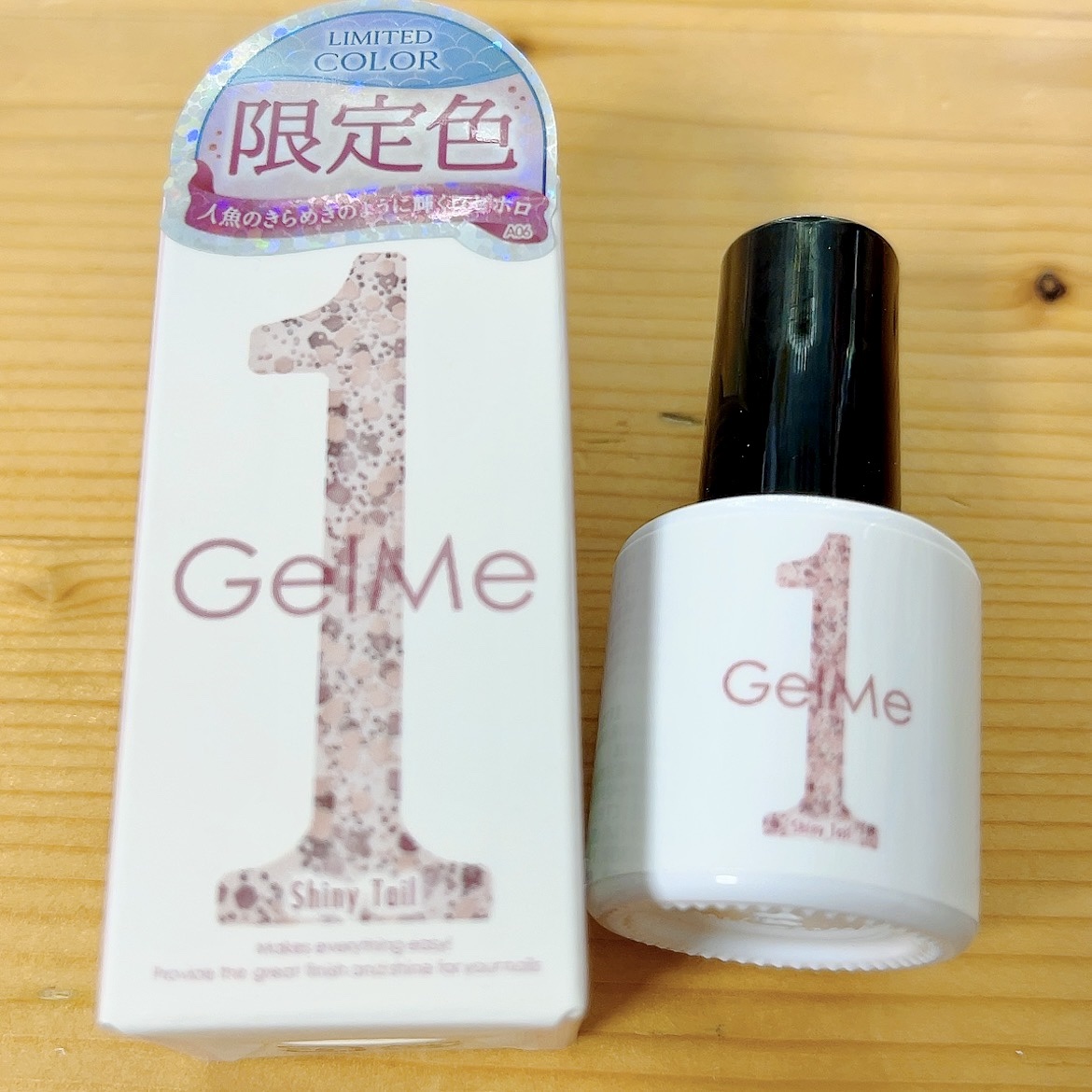 限定ジェルネイル】ジェルネイル｜ジェルミーワンの口コミ