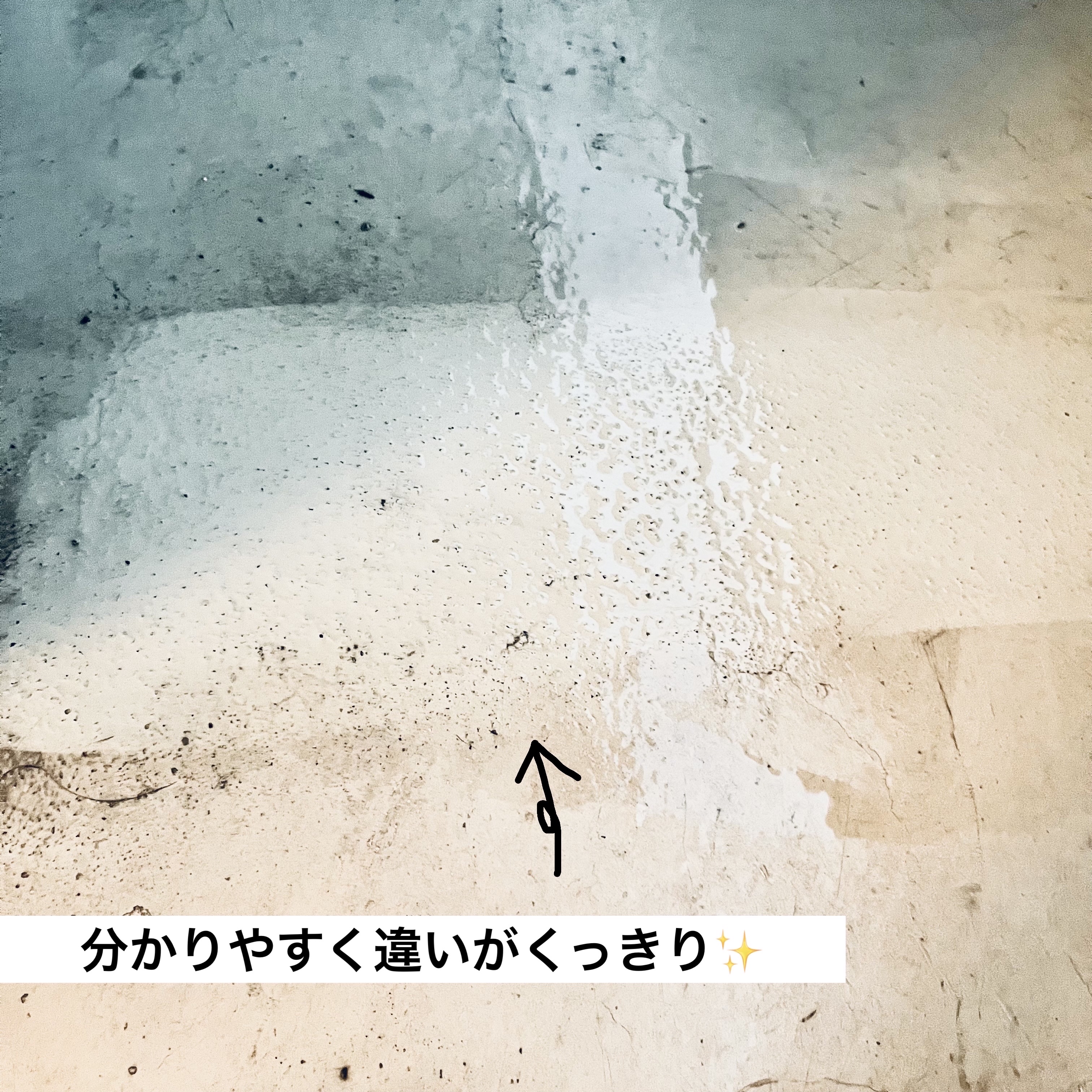 KOKOKIRA強力カビクリーナー/三宝ケミカル/その他を使ったクチコミ（3枚目）