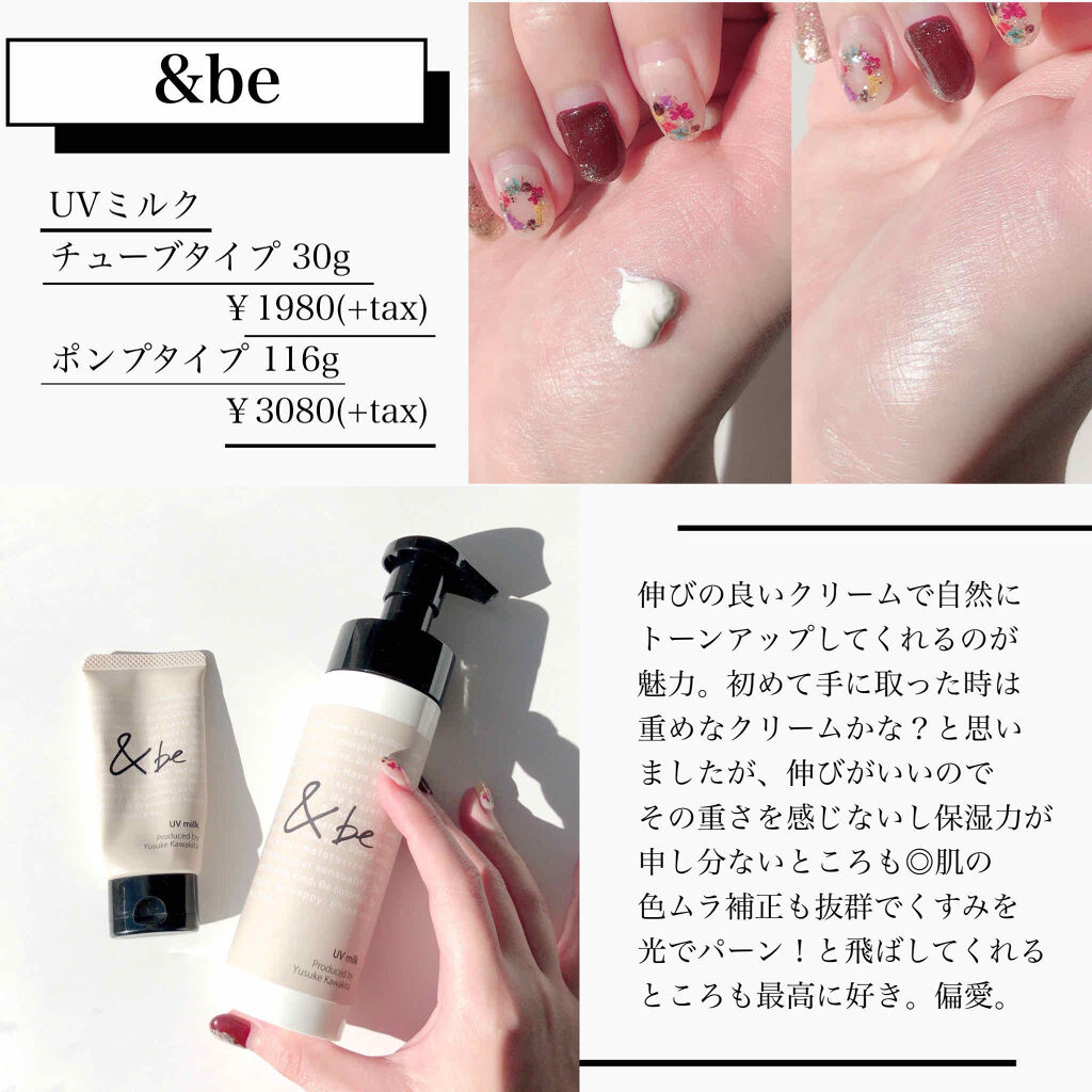 ディップブロウポマード/アナスタシア/リキッドアイブロウを使ったクチコミ（2枚目）