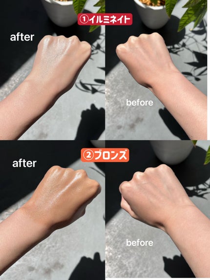 トーンチェンジクリエイターUV/サンカット®/日焼け止めローションを使ったクチコミ(6枚目)