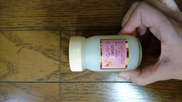 尊馬油 ソンバーユ無香料のクチコミ「薬師堂 「尊馬油 (ソンバーユ) 」  70ml   💴 1,080 (税込) 

🐼😱 レビ.....」（3枚目）