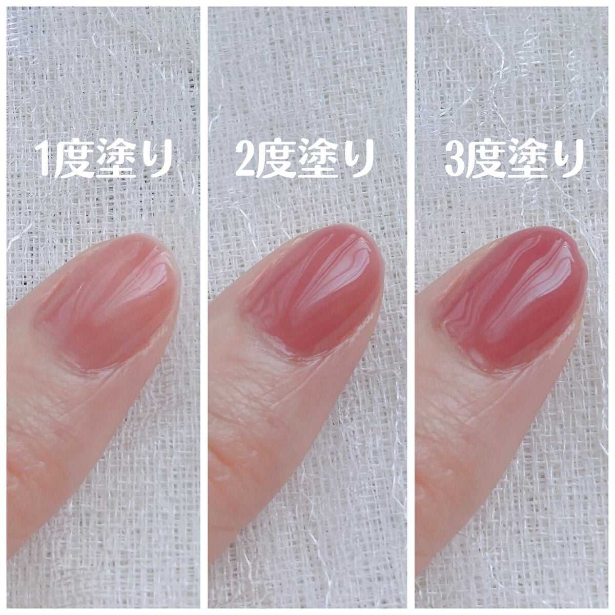 シュガードール オールインワンネイルR/シュガードール/オールインワンネイルを使ったクチコミ(6枚目)