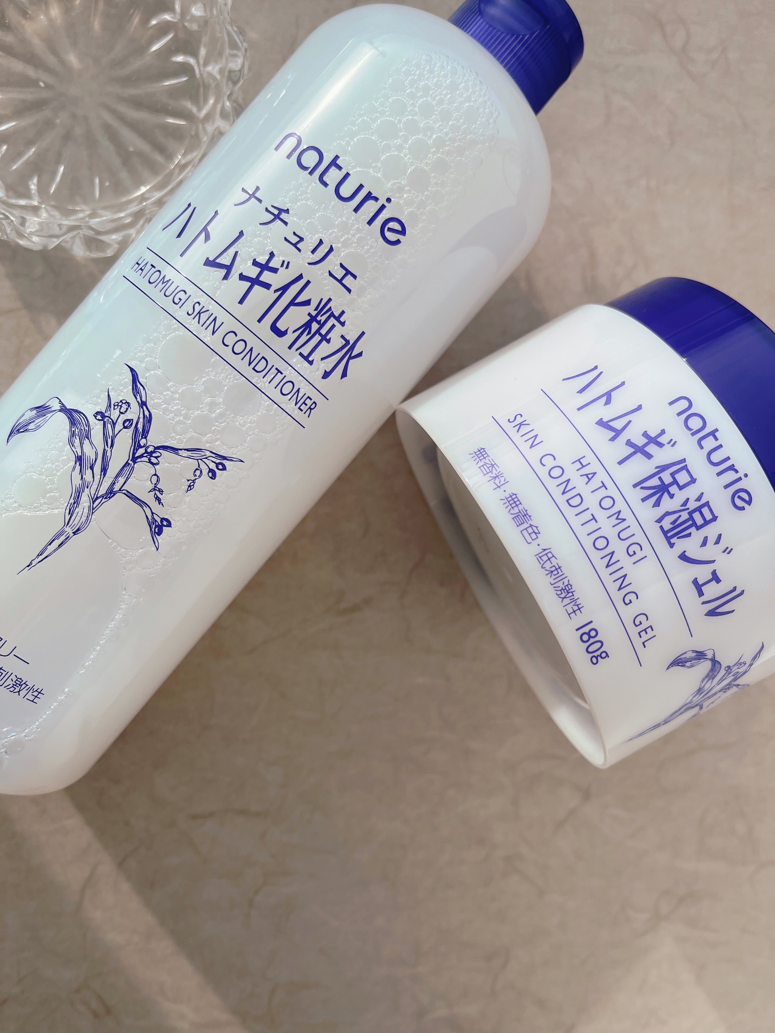 ハトムギ保湿ジェル(ナチュリエ スキンコンディショニングジェル)/ナチュリエ/美容液を使ったクチコミ（2枚目）