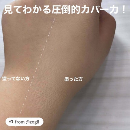 プロテーラービーベルベットカバークッション/espoir/クッションファンデーションを使ったクチコミ(2枚目)