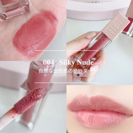 ãªãã¿ãŒã·ã£ã€ã³/MAYBELLINE NEW YORK/ãªããã°ãã¹ã䜿ã£ãã¯ãã³ãïŒ8æç®ïŒ