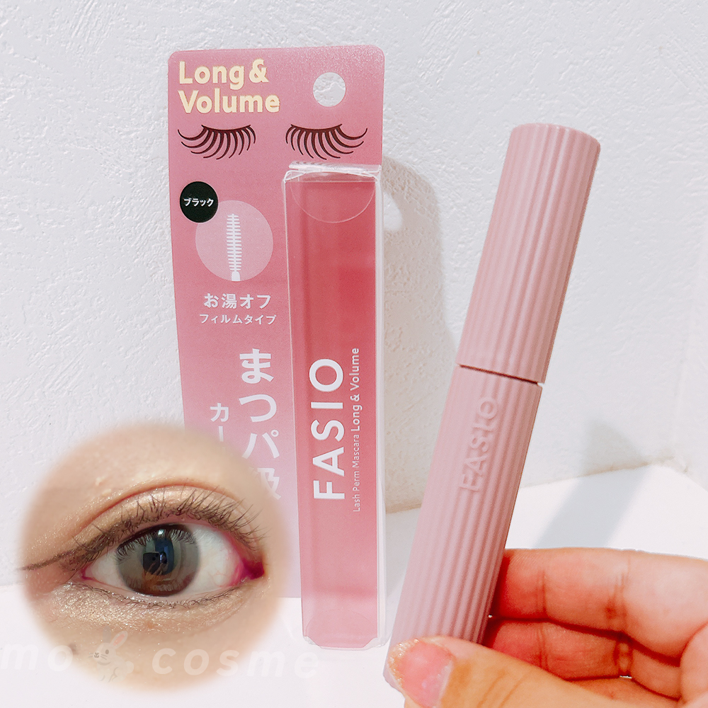 まつパ級 フィルム マスカラ (ロング&ボリューム)/FASIO/マスカラを使ったクチコミ（1枚目）