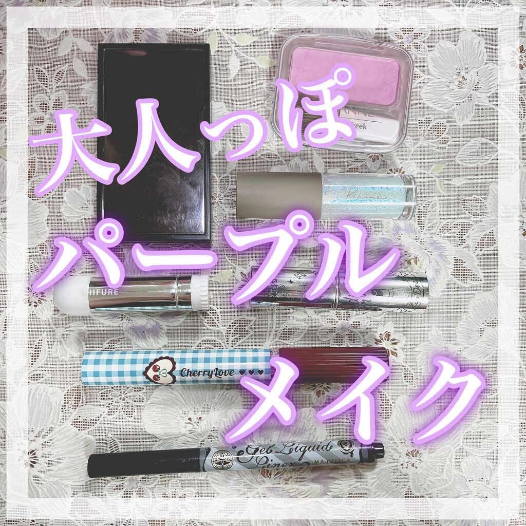 ナチュラル チークN/CEZANNE/パウダーチークを使ったクチコミ（1枚目）