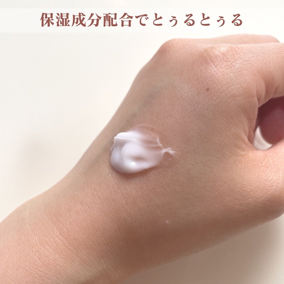 とぅるんて ファーストブースター/MieuMieu/洗い流すヘアトリートメントを使ったクチコミ(2枚目)