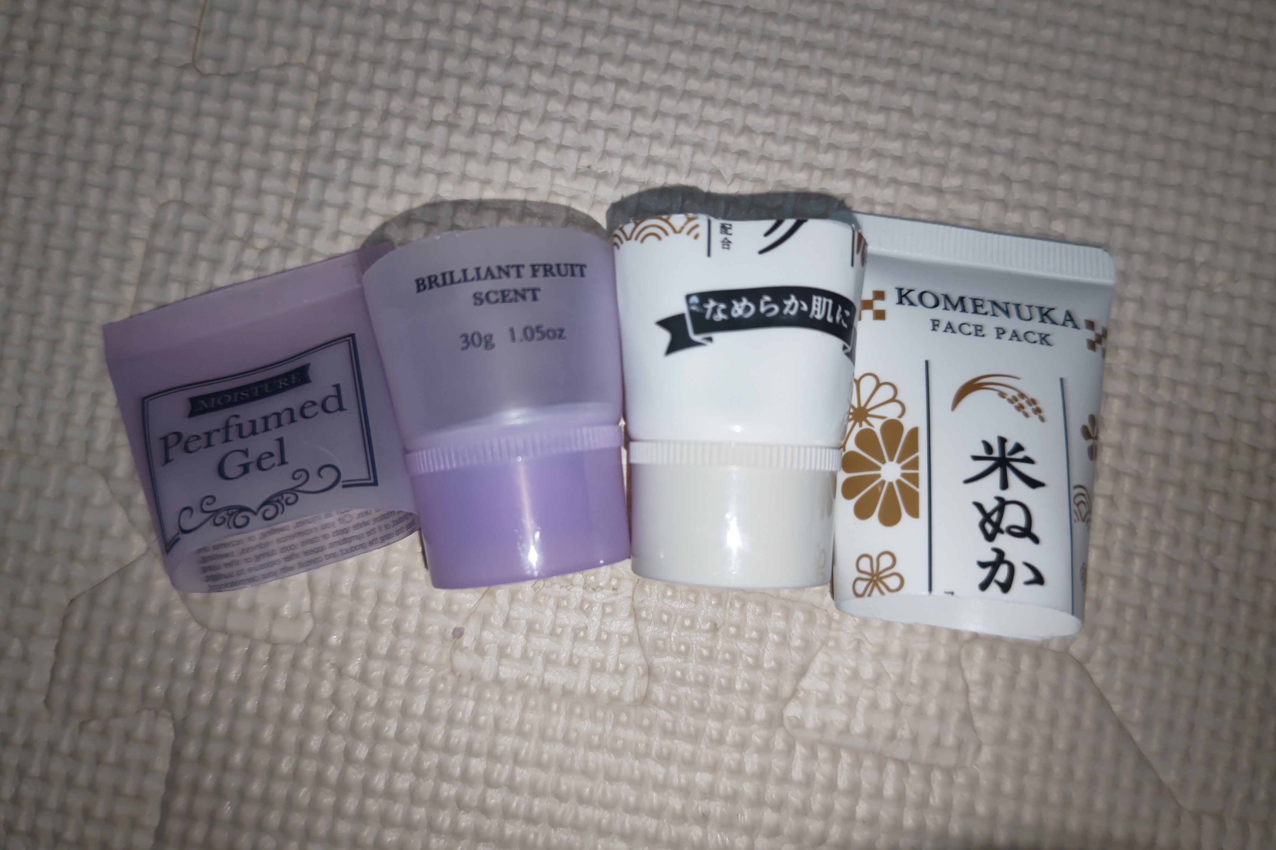 香水ジェル/DAISO/ハンドクリームを使ったクチコミ（2枚目）