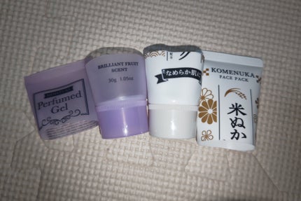 香水ジェル/DAISO/ハンドクリームを使ったクチコミ(2枚目)