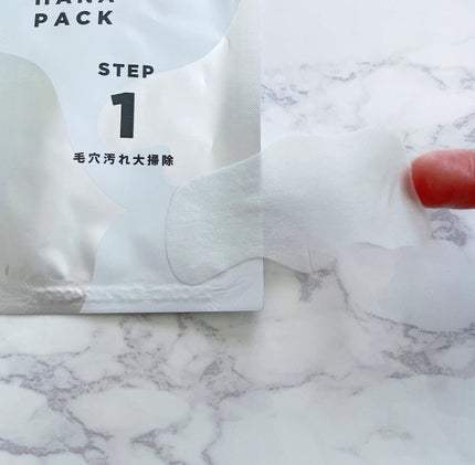 を使ったクチコミ(2枚目)