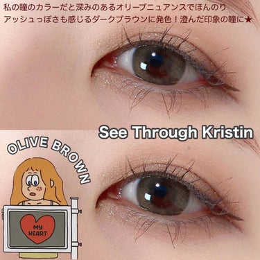 See Through Kristin/Hapa kristin/カラーコンタクトレンズを使ったクチコミ（4枚目）