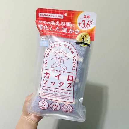 ぽかぽかカイロソックス/カイロソックス/暖かい靴下を使ったクチコミ(6枚目)