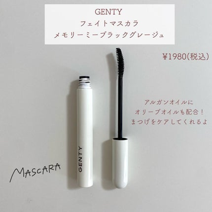 フェイト マスカラ/GENTY/マスカラを使ったクチコミ(5枚目)