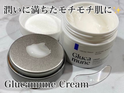 グルカミューンクリーム/VT/フェイスクリームを使ったクチコミ(4枚目)