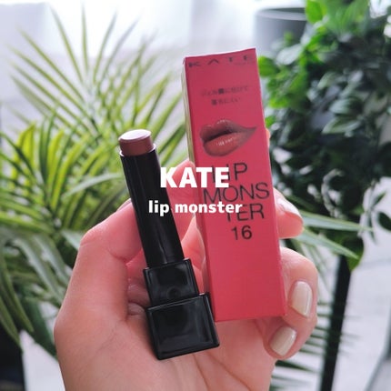 ケイト リップモンスター 16 100億haの砂海/KATE/口紅を使ったクチコミ(1枚目)