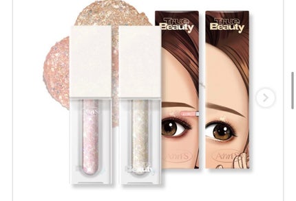 アイムユアパレット/all my things/アイシャドウパレットを使ったクチコミ(9枚目)