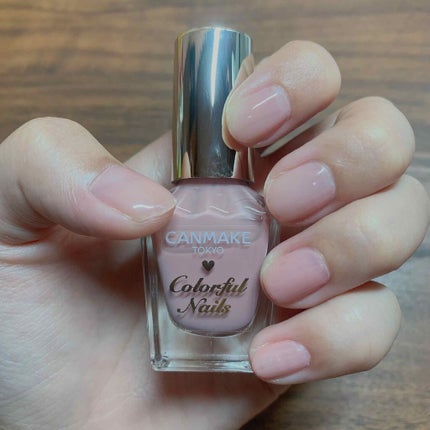 カラフルネイルズ/キャンメイク/マニキュアを使ったクチコミ(1枚目)