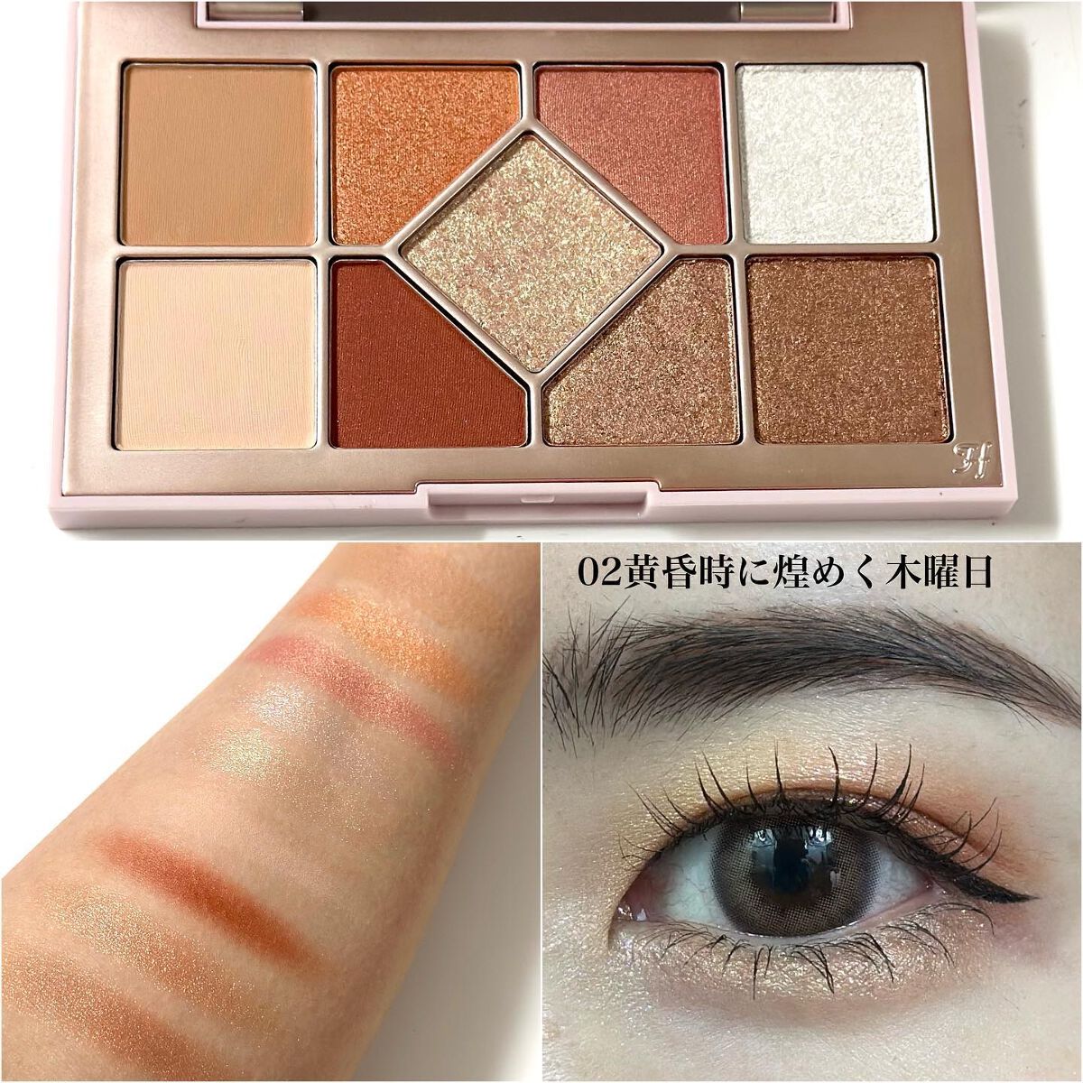 frunflynn マルチパーフェクター アイブロウキット/frunflynn/パウダーアイブロウを使ったクチコミ(5枚目)