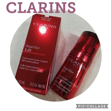 トータル アイ インテンス/CLARINS/アイケア・アイクリームを使ったクチコミ（1枚目）