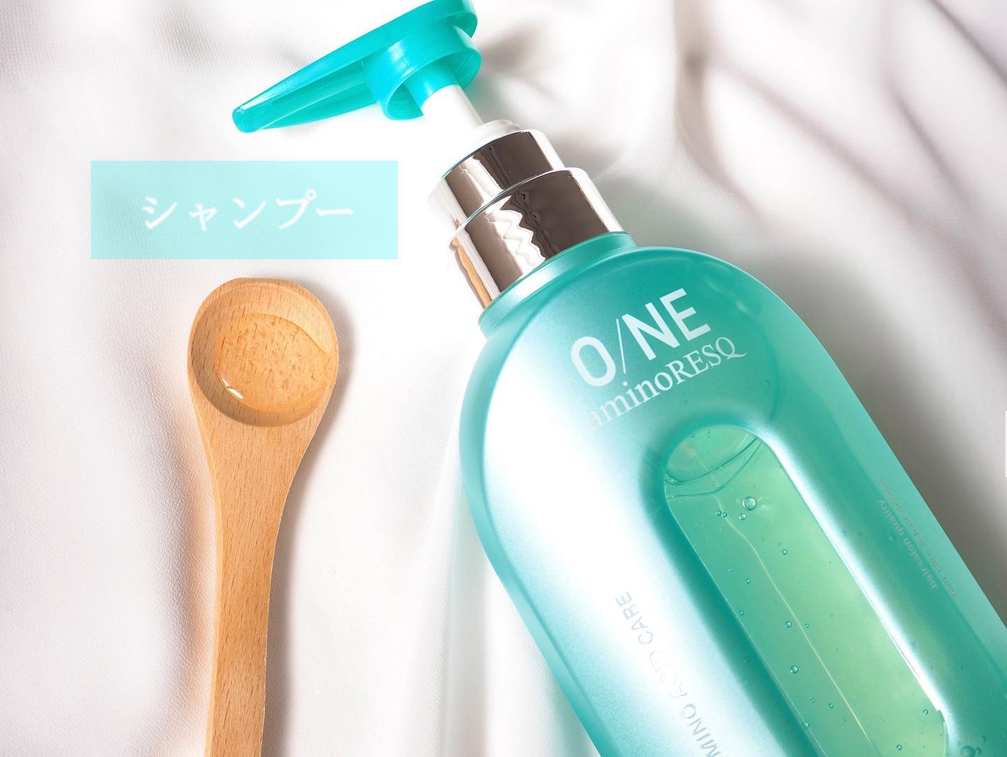 ワン アミノレスキューモイストシャンプー/トリートメント/アミノレスキュー/市販シャンプーを使ったクチコミ（3枚目）